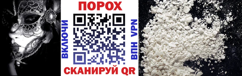 Купить закладки  Узловая  АМФ Premium 