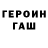 Метадон VHQ Adam Frog