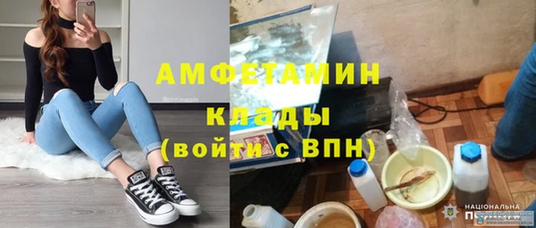 героин Аркадак