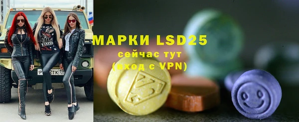 героин Аркадак