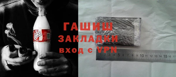 метамфетамин Баксан