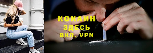 героин Аркадак