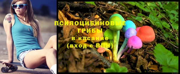 героин Аркадак