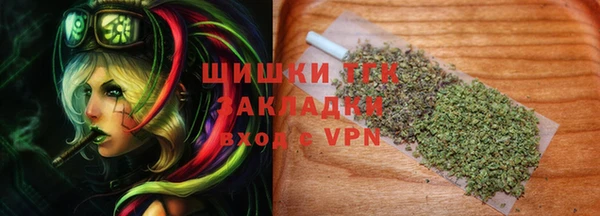 амф Армянск