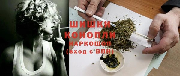 амф Армянск