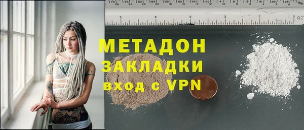 героин Аркадак