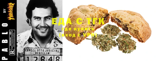 амф Армянск