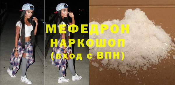 героин Аркадак