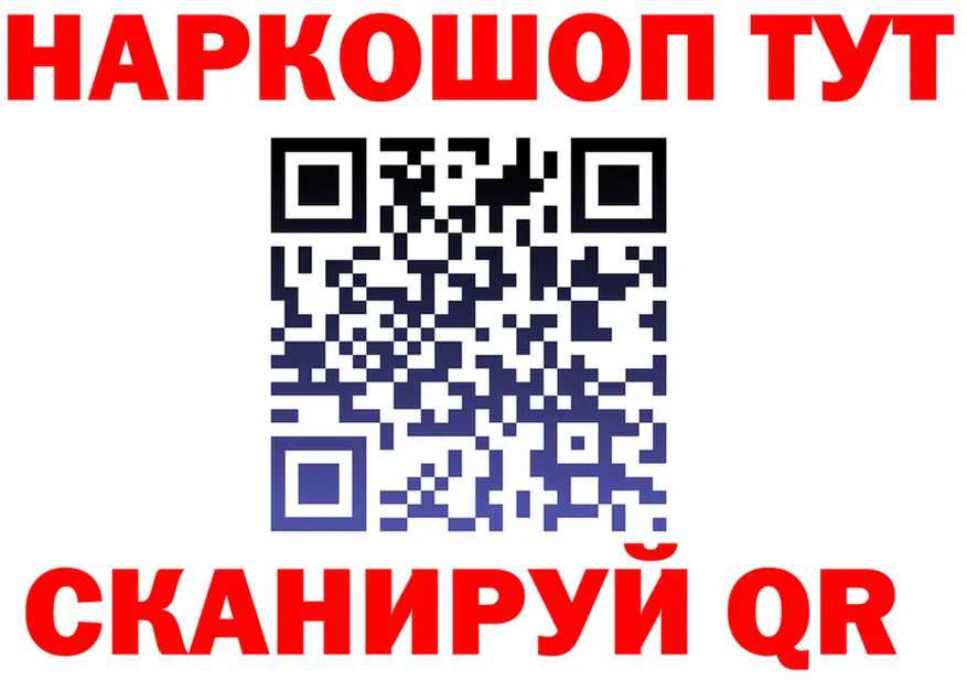 АМФ VHQ маркетплейс дарк нет omg Узловая